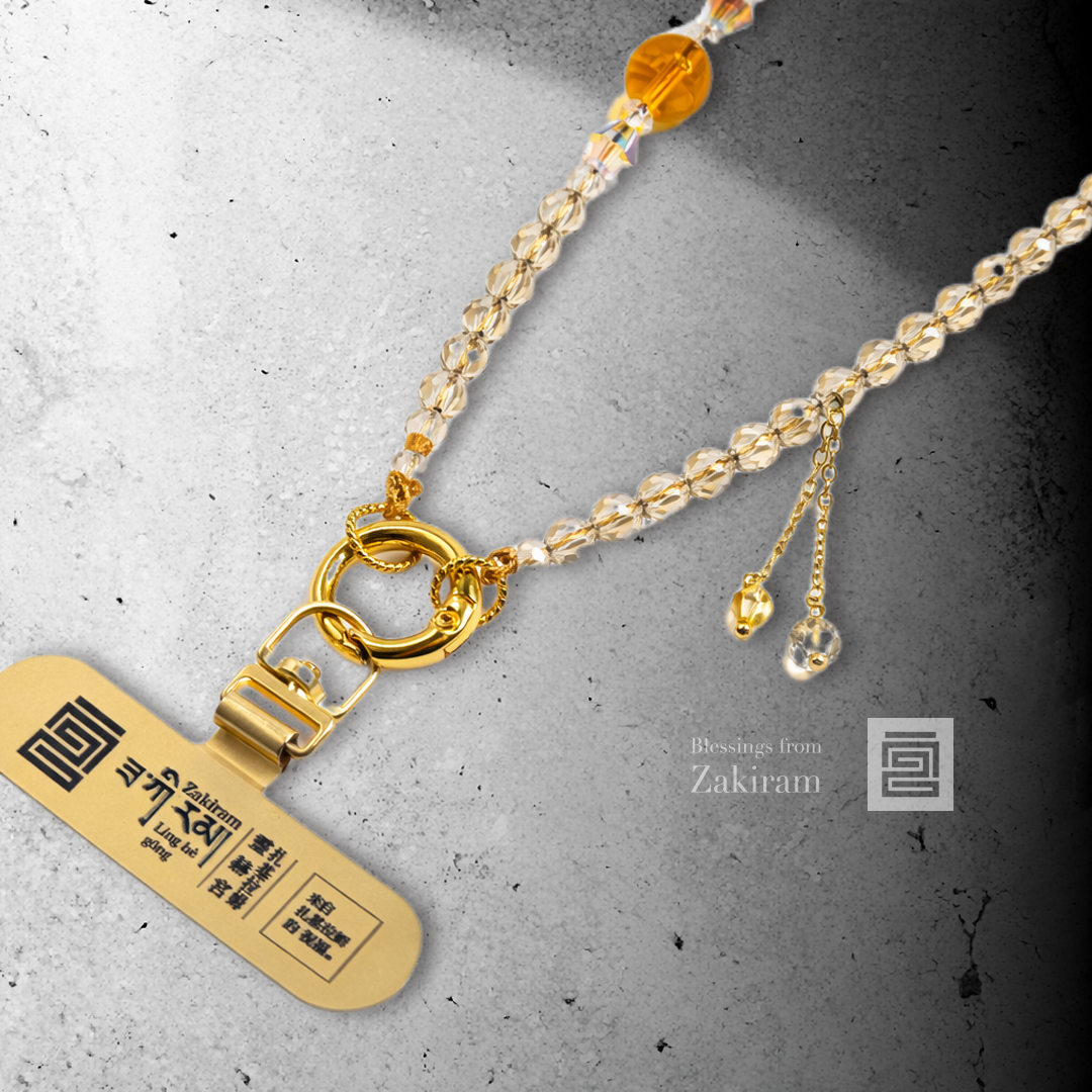 扎基拉姆心咒 金輝聚財 鑽切手機鍊