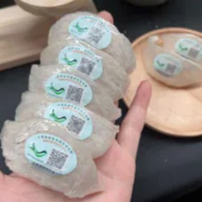 0312WX39-五行營養WX-道地食材系列-印尼干挑天然溯源燕窩100克/盒(A39)