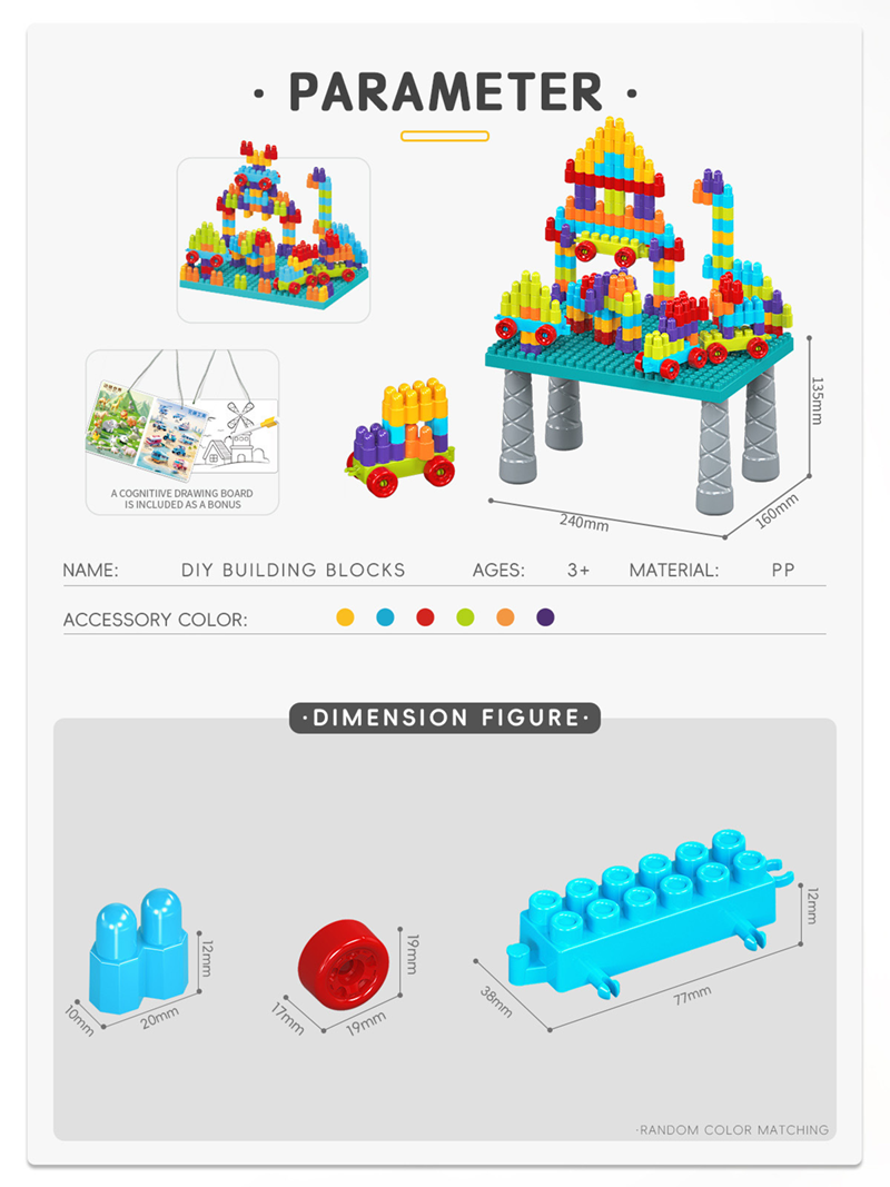 子彈頭拼接積木 -英文版 TY2607