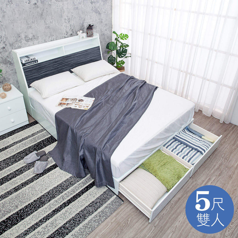 南亞塑鋼-5尺雙人後二抽屜收納型塑鋼床組-床頭箱+抽屜床底