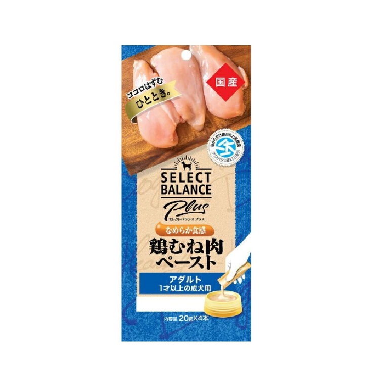 (PW)Select Balance Plus 成犬用 雞胸肉肉醬 20gx4本