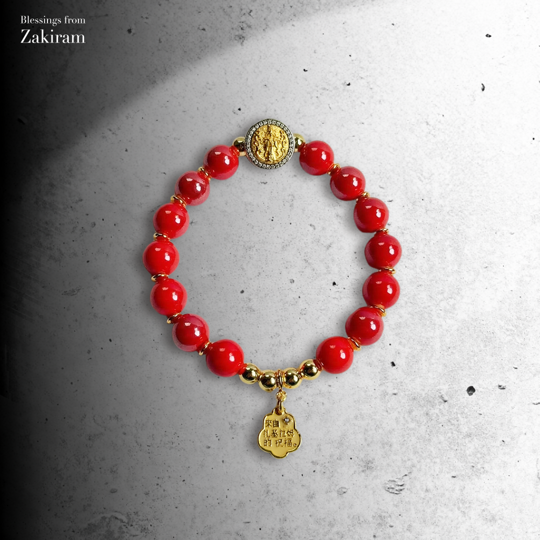 靈赫宮 扎基拉姆 瓷珠手串（紅）