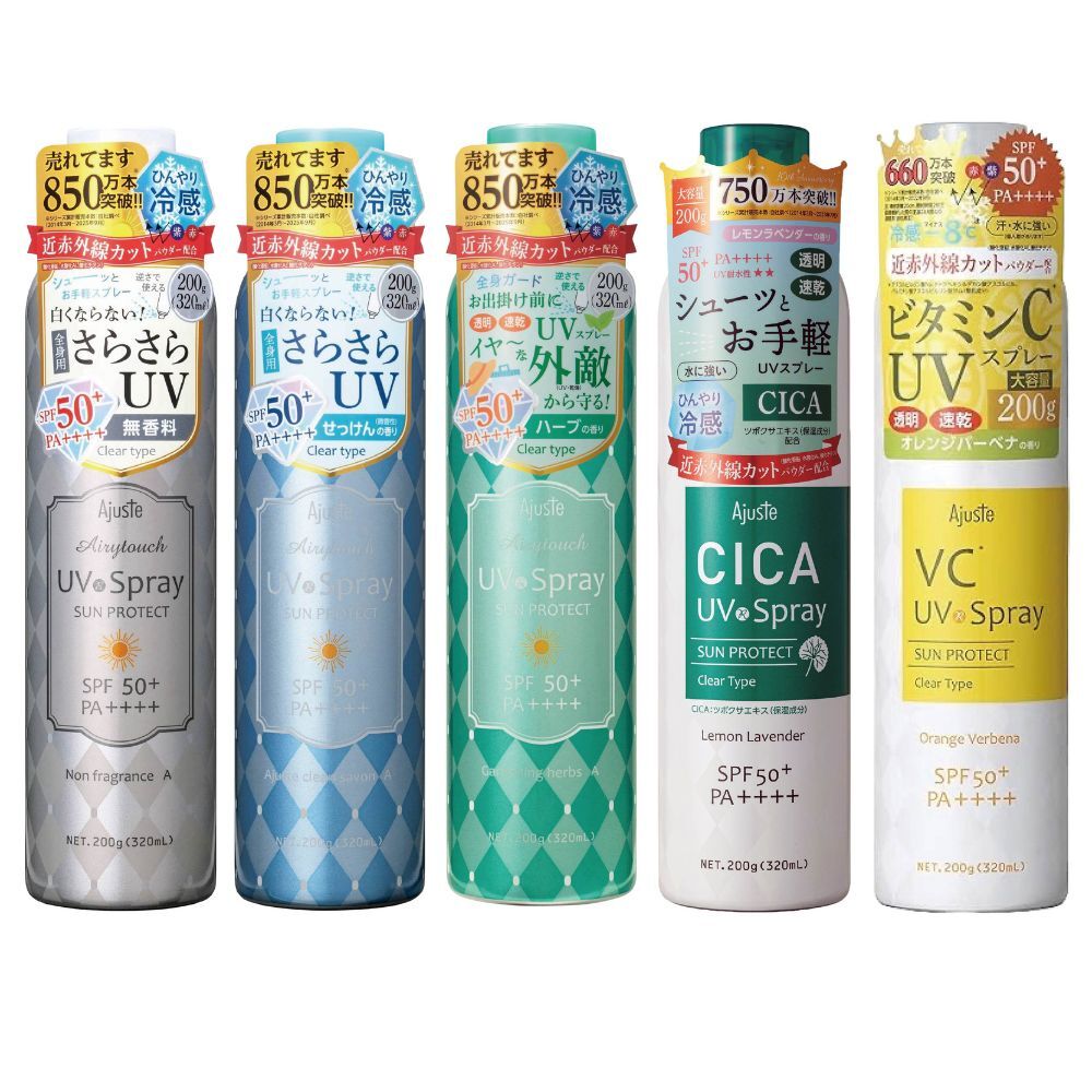 Ajuste 愛伽絲 高效防曬噴霧 320mL SPF50+ PA++++ 大容量  ( 無香料 / 香皂香氣 / 精油香氣 / 積雪草 / 維他命C )