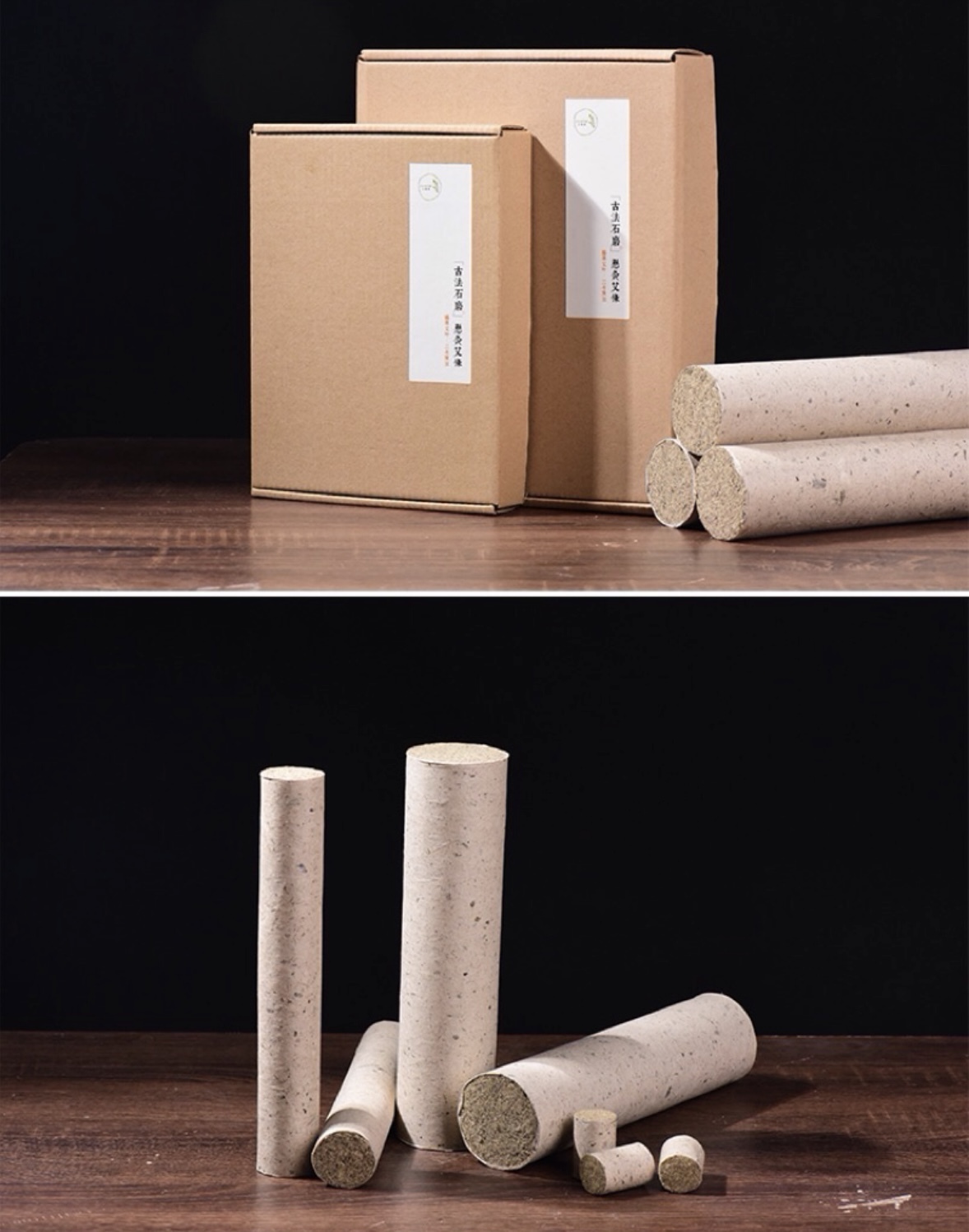 0312WX48-五行營養WX-草本暖养系列-野生石磨3年陳艾柱（3*20cm）5根/盒(A48)