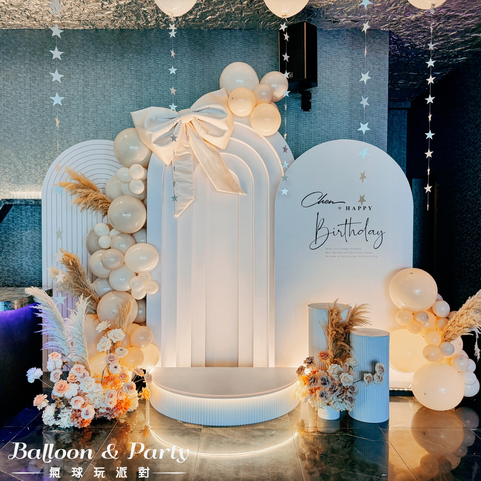 【民宿】海~洢Villa．奶茶色系