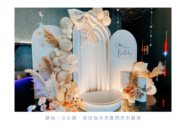 【民宿】海~洢Villa．奶茶色系