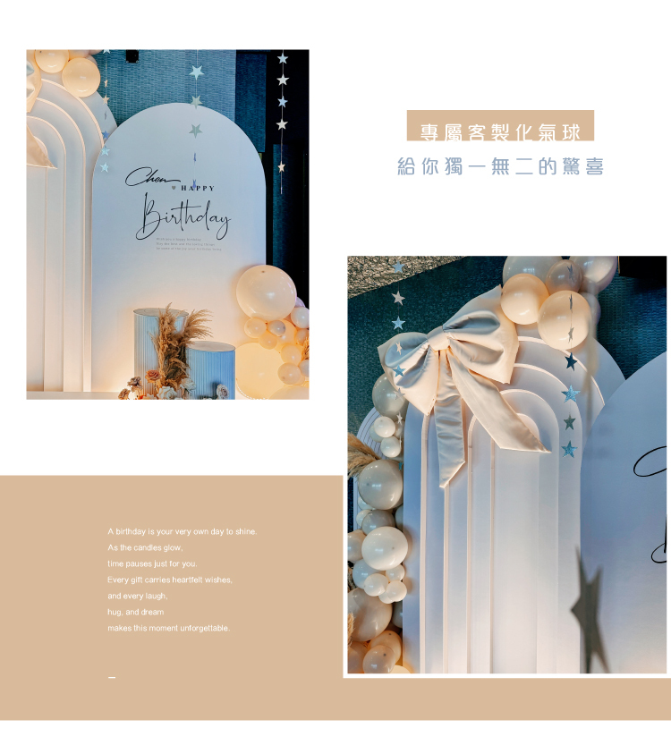 【民宿】海~洢Villa．奶茶色系