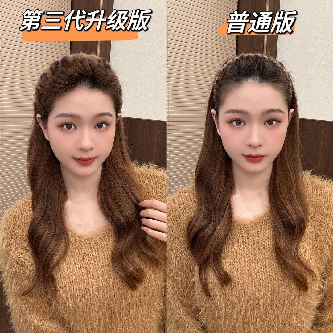 [2 FOR RM10] Plush Leopard Anti-Slip Teeth Headband