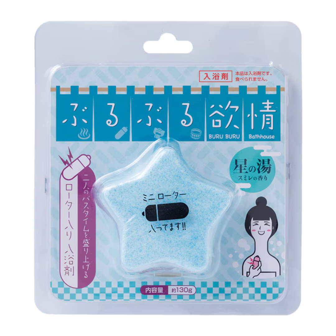 Fuji World - 凸凹堂 星型浸浴球 (內含小型跳蛋)