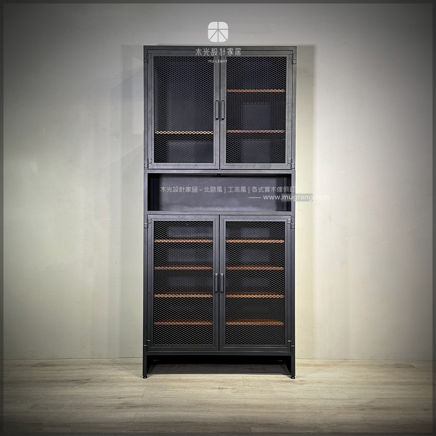 台灣製-工業風四門透氣鐵網鞋櫃|可訂製