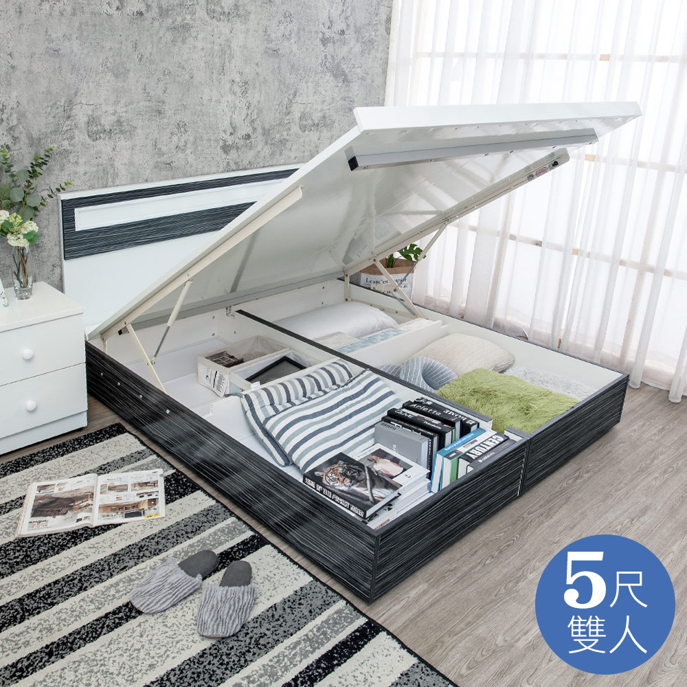 南亞塑鋼-5尺雙人尾掀收納型塑鋼床組-床頭片+後掀床底