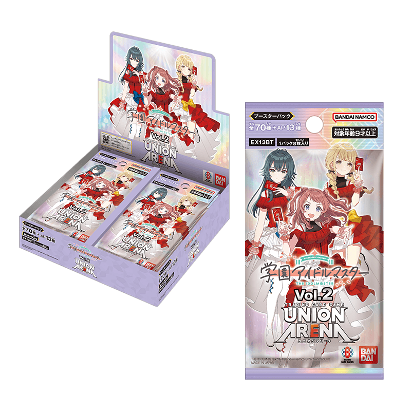 【EX13BT】UNION ARENA:「學園偶像大師」Vol.2 補充包 - EX13BT (原盒)