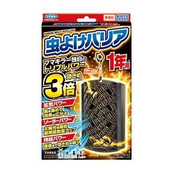 🔥每年熱銷 夏季必備 2025年版 福馬366防蚊掛片1個入