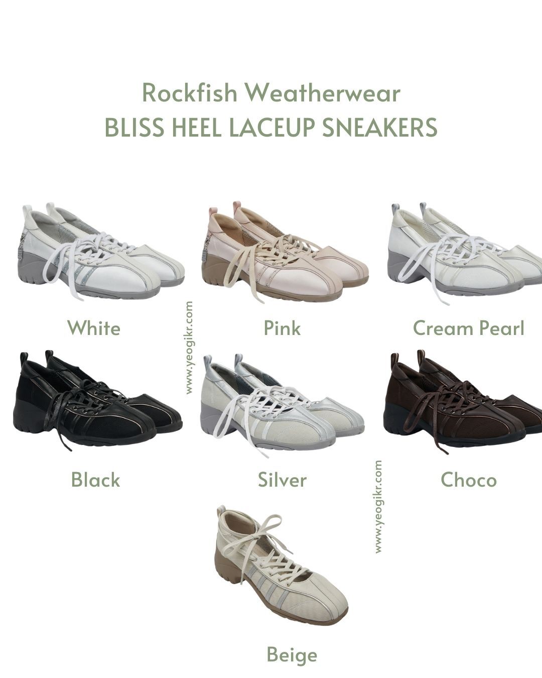 Rockfish Weatherwear｜BLISS HEEL LACEUP SNEAKERS