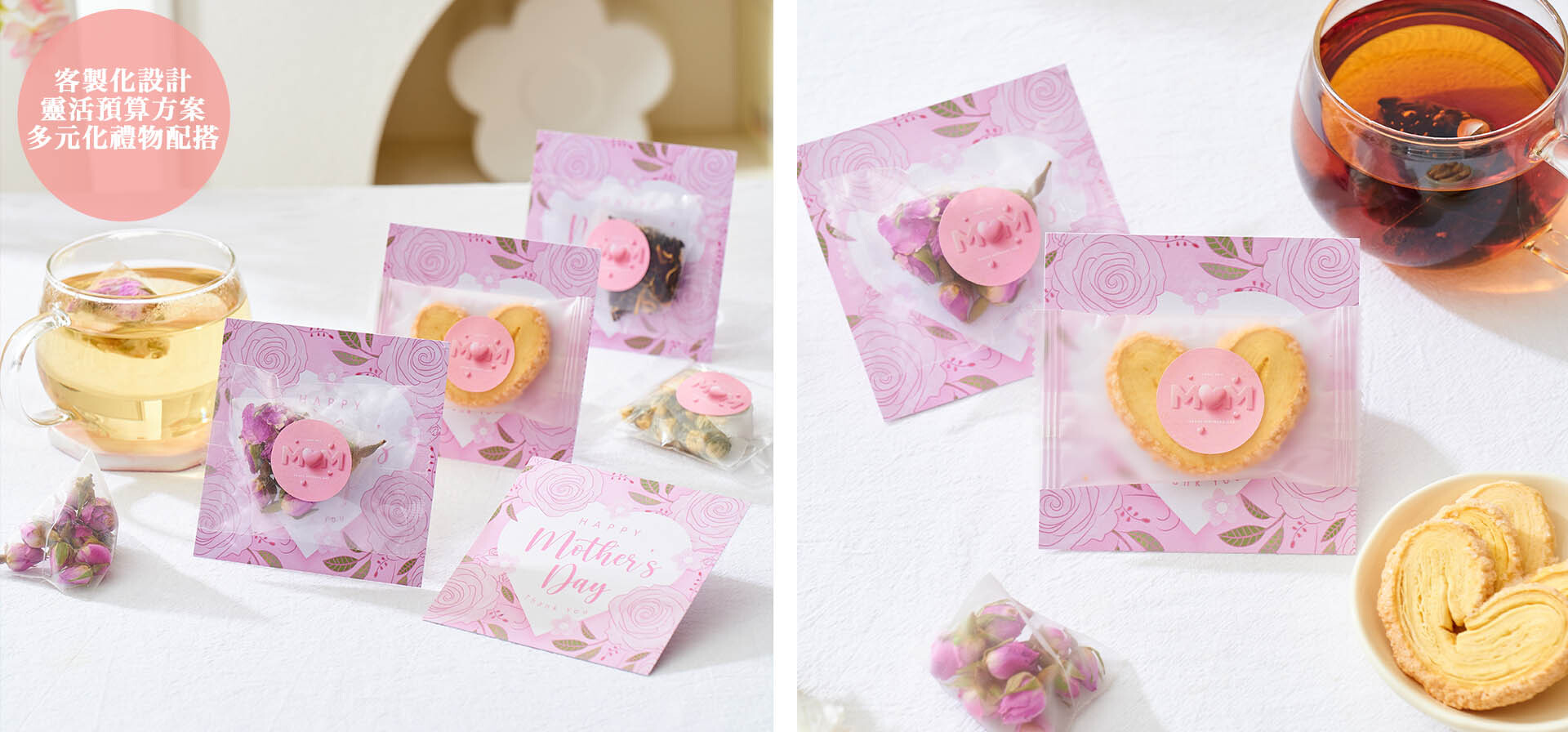 香港企業批量採購母親節禮物-整齊排列的訂製禮盒實景