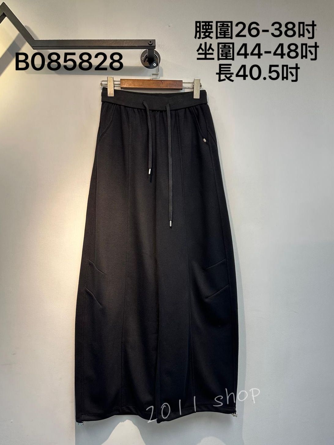 橡筋腰純色休閒闊腳褲  腰圍26-38吋  坐圍44-48吋 長40.5吋  B085828