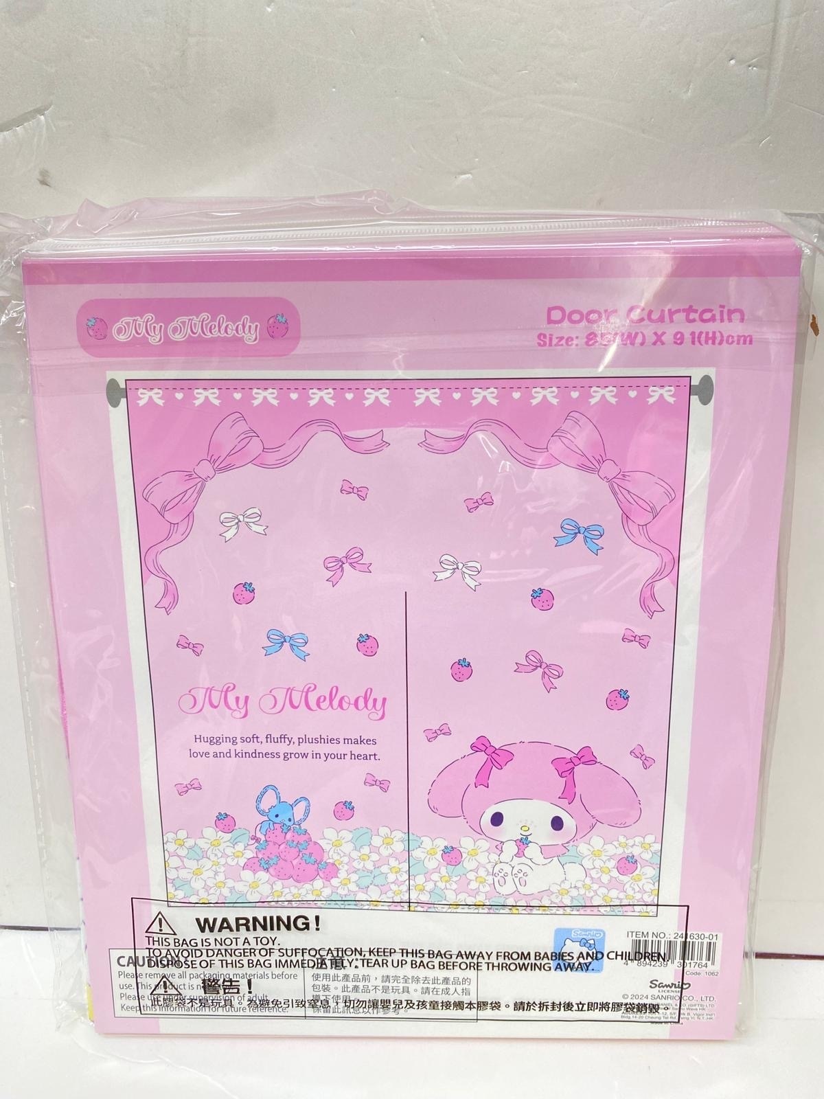 Hello Kitty Melody 門簾