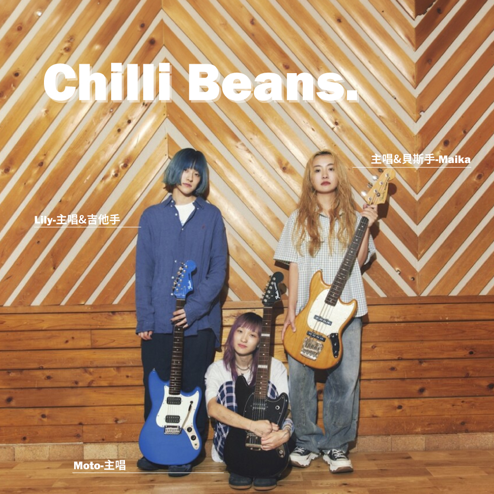 Fender Fender / Chilli Beans. Maika Mustang Bass 簽名款電貝斯 (代購) 第 3 張圖片｜三峽吉他 / Bass