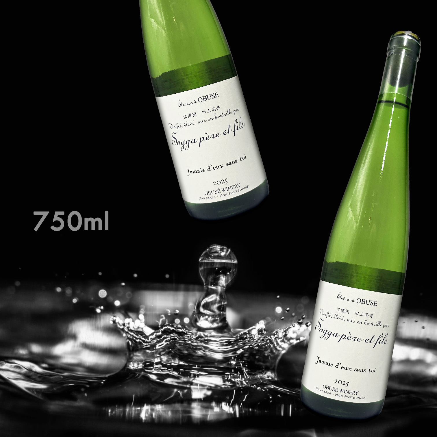 小布施 OBUSE-Jamaie d'eux sans toi 生酛 原酒 生酒 (750ML)