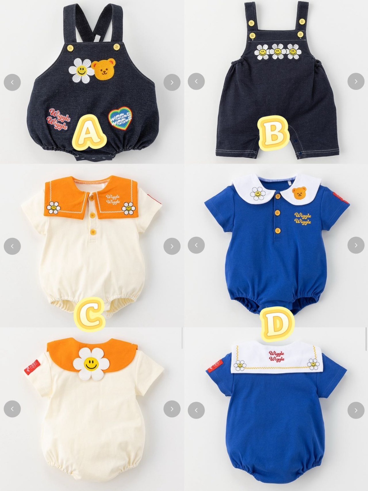 韓單 Wiggle夏日baby系列