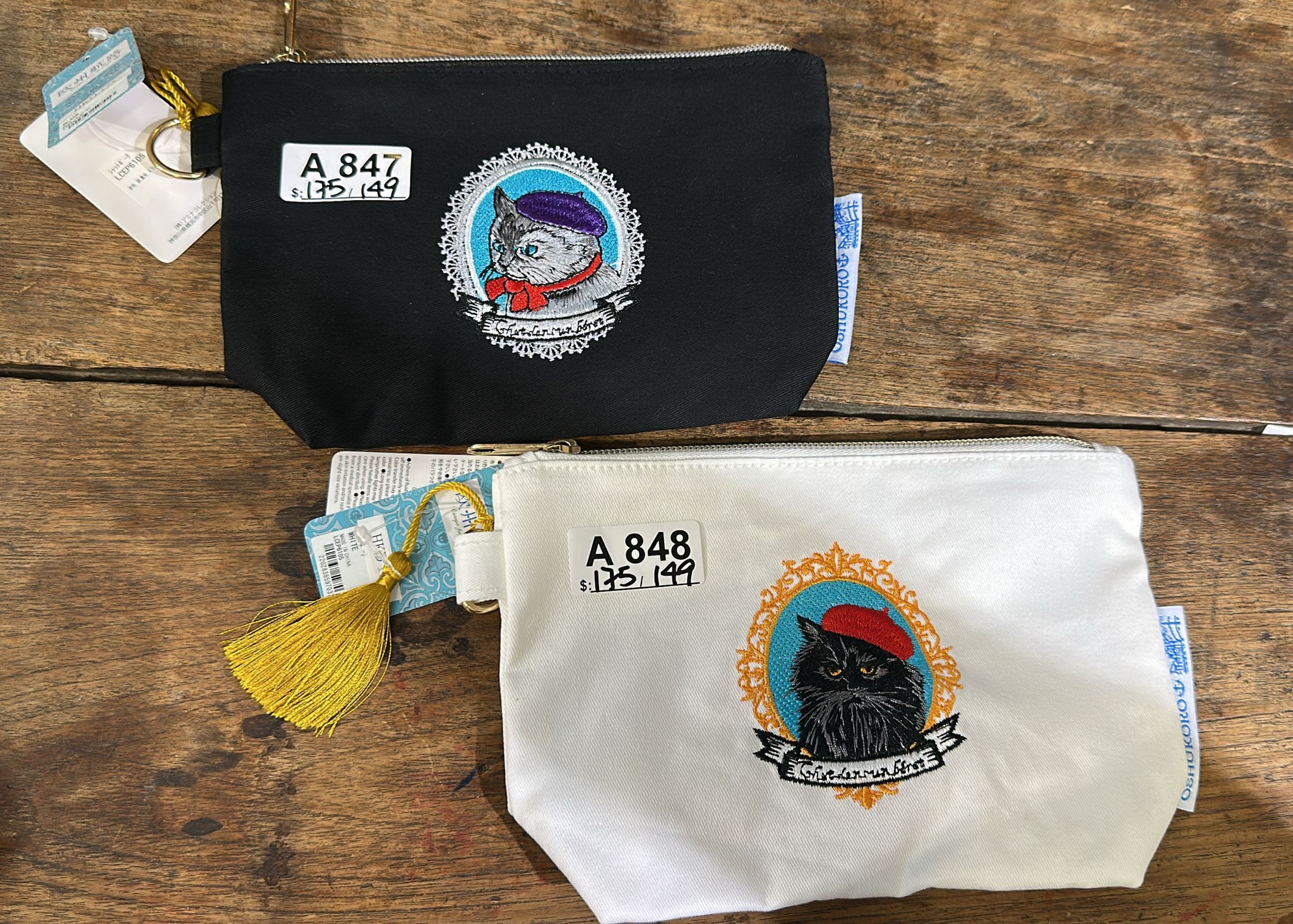 歐州航路 bag LCEP6105 - A847 black / A848 white (0312live)