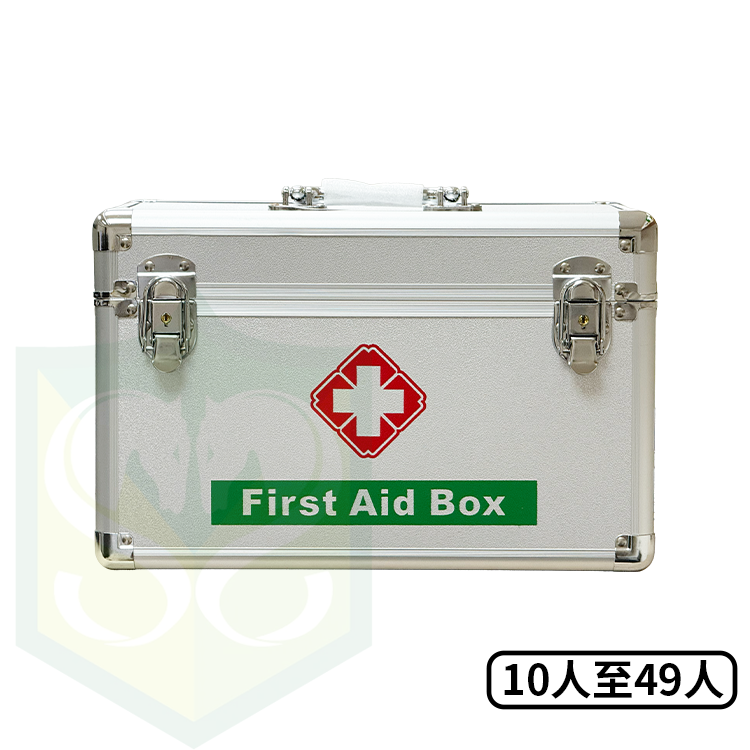First Aid 鋁質藥箱連藥品  (50人以上用) / (10-49 人用) / (1-9 人用)