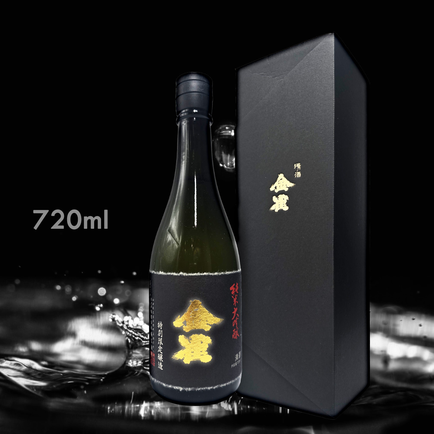 金雀有機山田錦純米大吟釀(720ML)│AMALL清酒專門店│AMALL│清酒