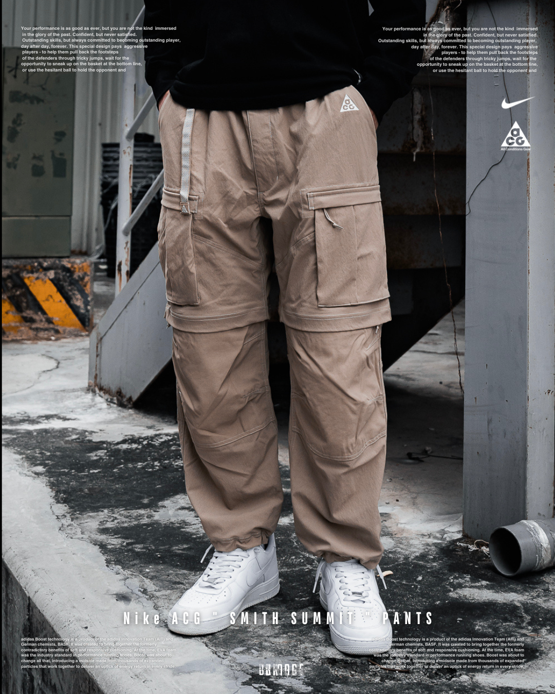 『 長短隨你切換 一年四季都穿！ 』Nike ACG系列 "Smith Summit" 褲