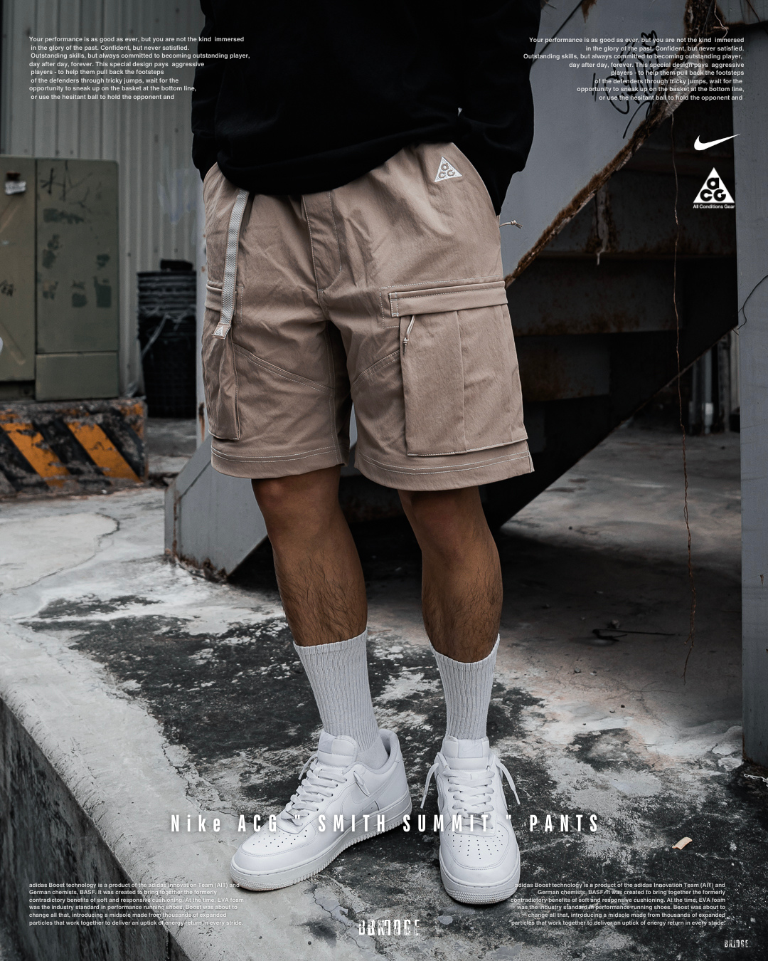 『 長短隨你切換 一年四季都穿！ 』Nike ACG系列 "Smith Summit" 褲