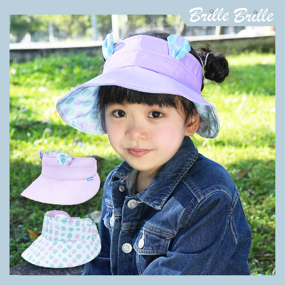 【Brille Brille】貝殼系列 The SeaShell 雙面中空帽 | 防曬親子款 - 泡泡水球
