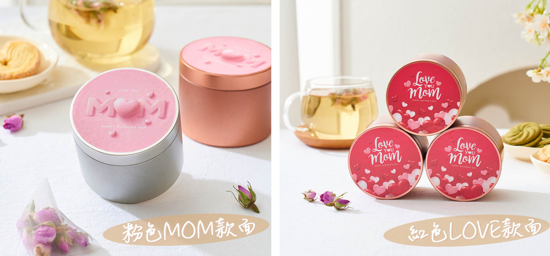 一條龍企業送禮服務-由包裝設計到寄送全程跟進