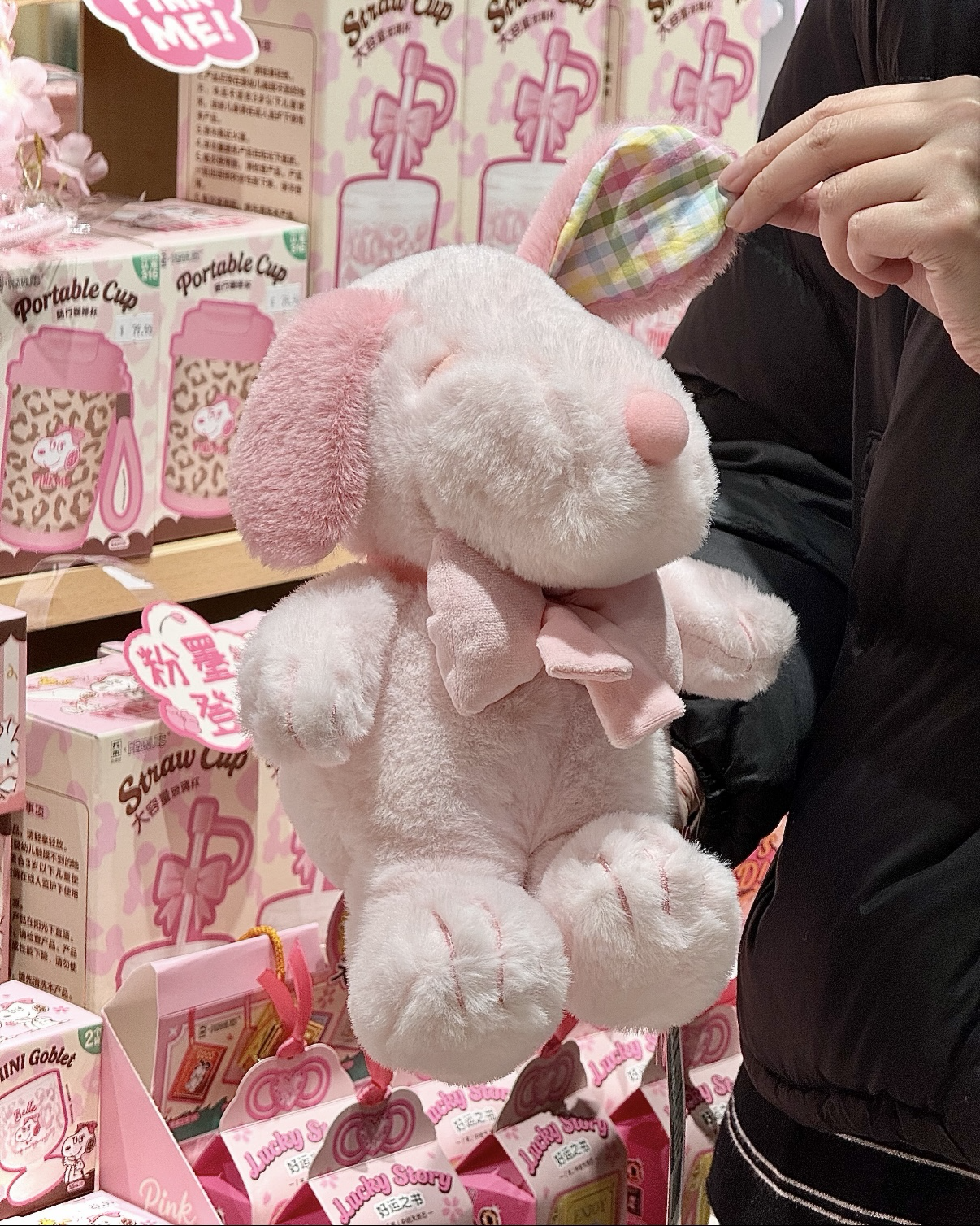 <正版授權>SNOOPY 史努比 櫻花季限定商品