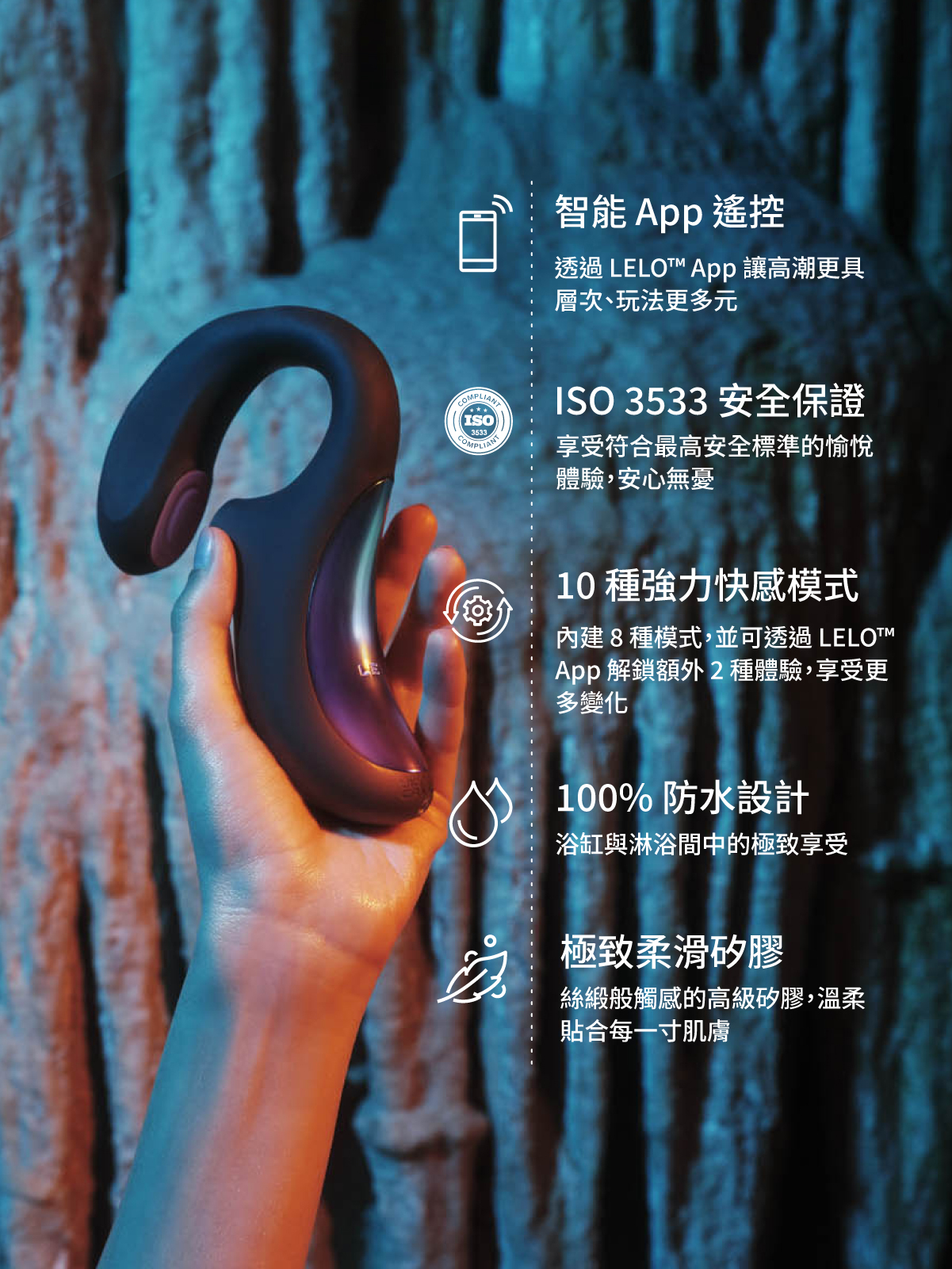 LELO ENIGMA Double Sonic,LELO,瑞典 LELO,情趣用品,情趣玩具,聲波陰蒂按摩器,陰蒂吸吮器,吸吮震動器,陰蒂震動器,吸吮愉悅器,G點按摩棒,吸吮器