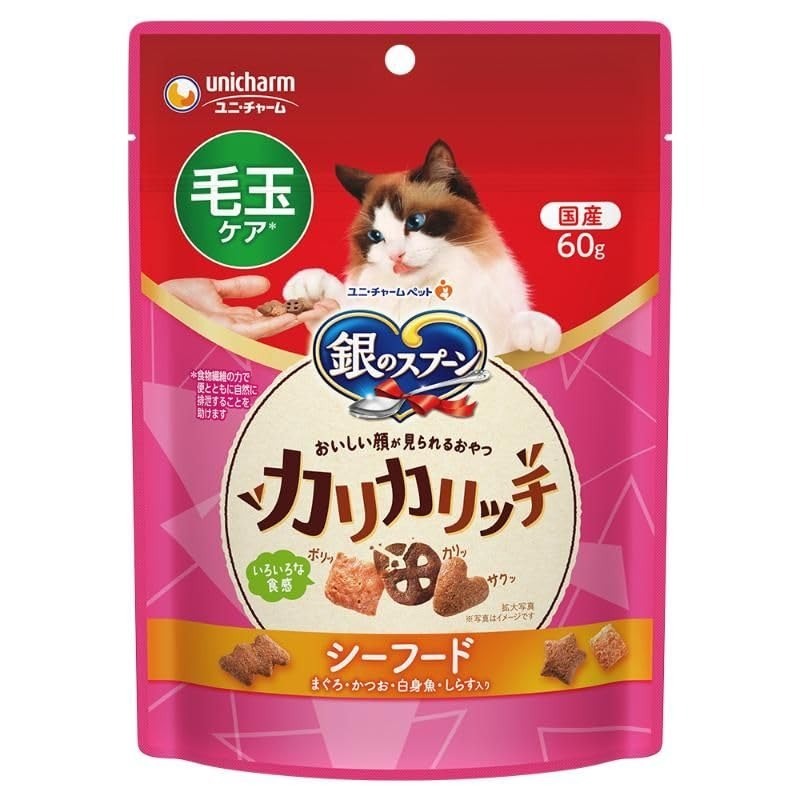 Unicharm 銀匙脆脆小食 海鮮雜錦 (去毛球) 60g