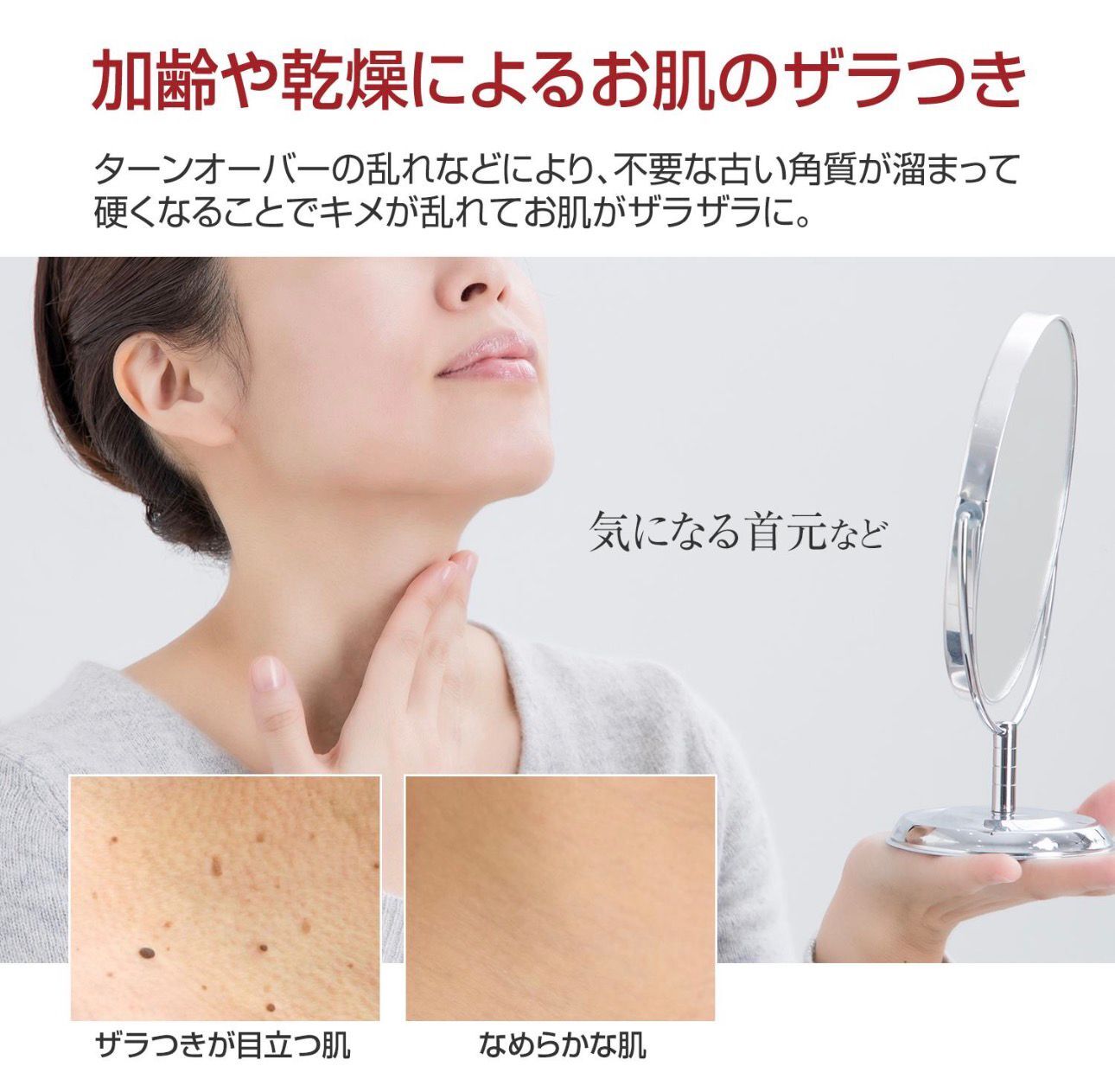 【預購】JN031208 日本Bühna 濃縮薏仁保養霜