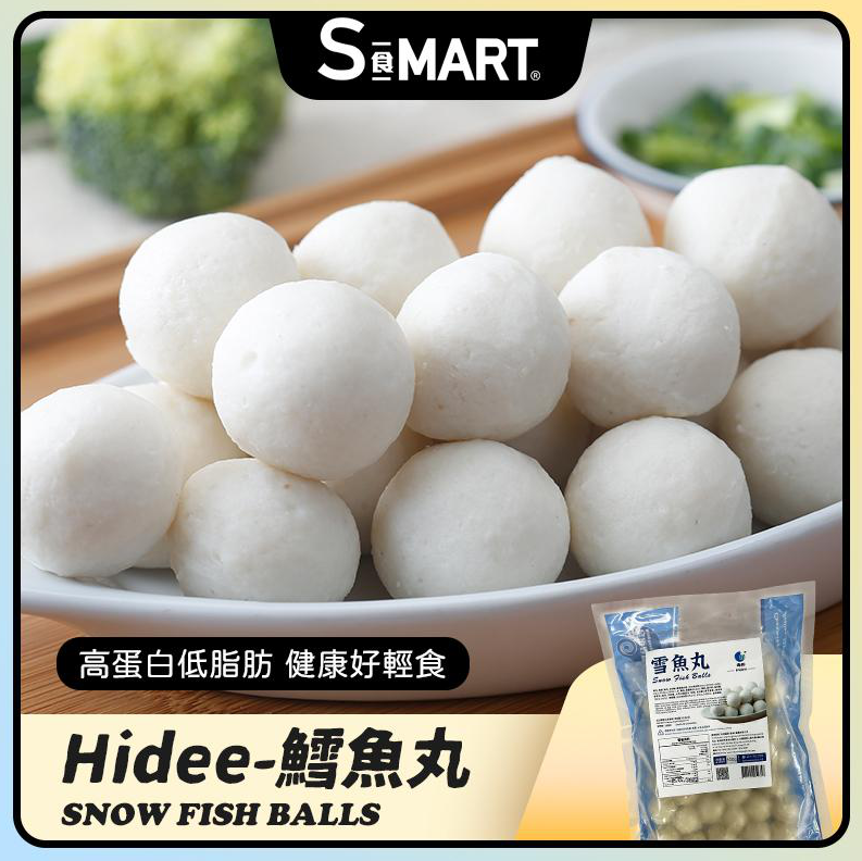 RM15 鱈魚丸250g (100430)