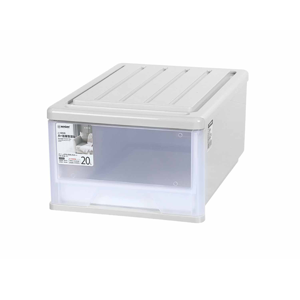 《真心良品》KEYWAY 聯府 面寬31.8cm A+抽屜式收納箱20L-1入 JJ6820