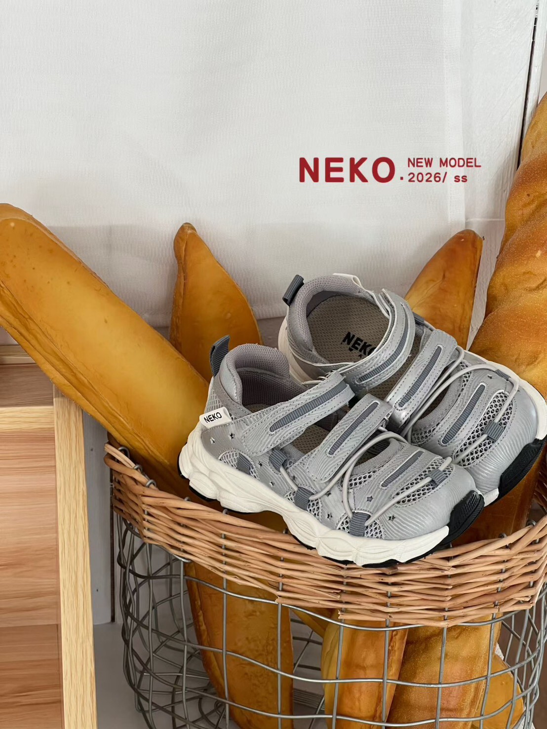 太空漫步雲朵鞋