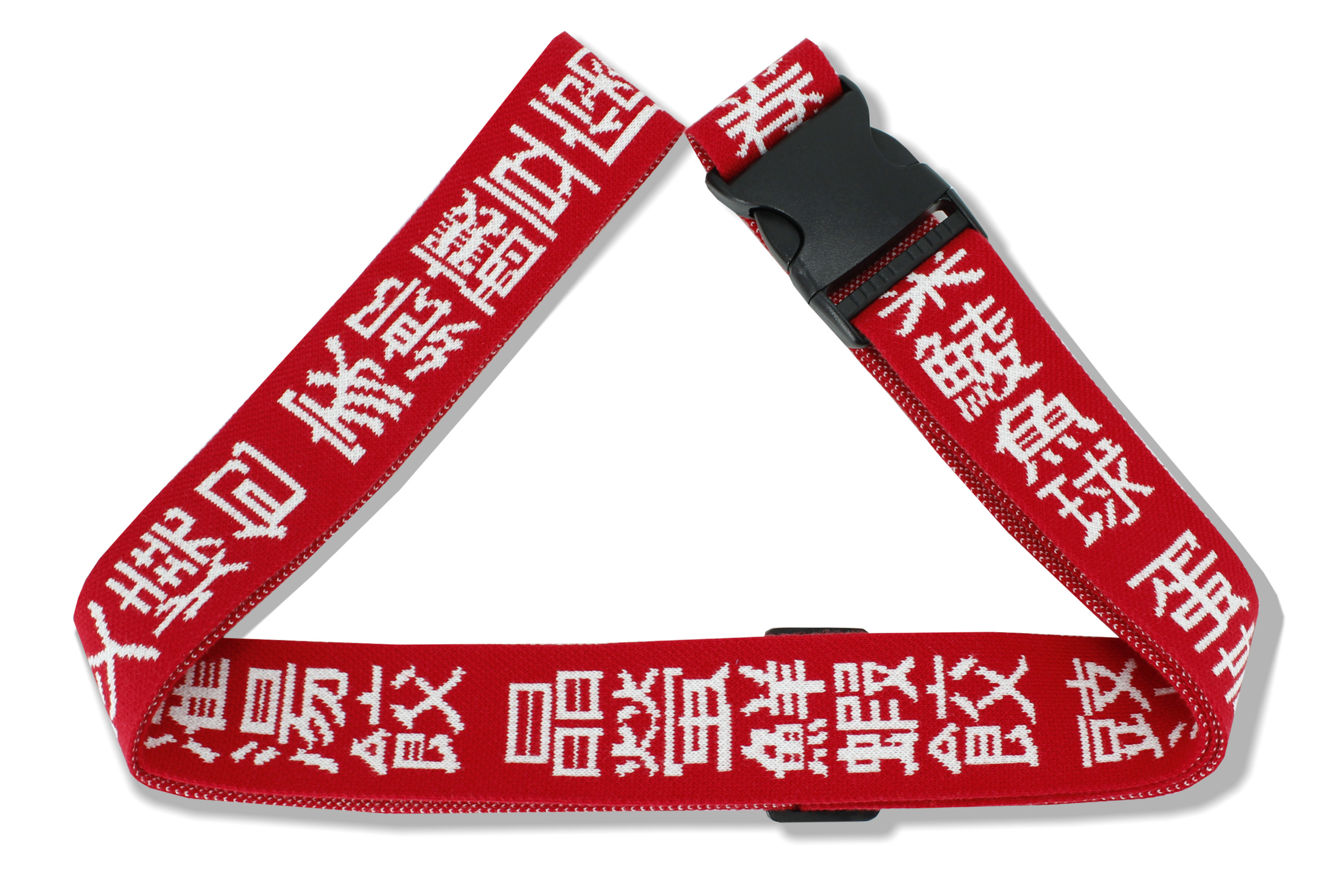 點心車招牌行李帶