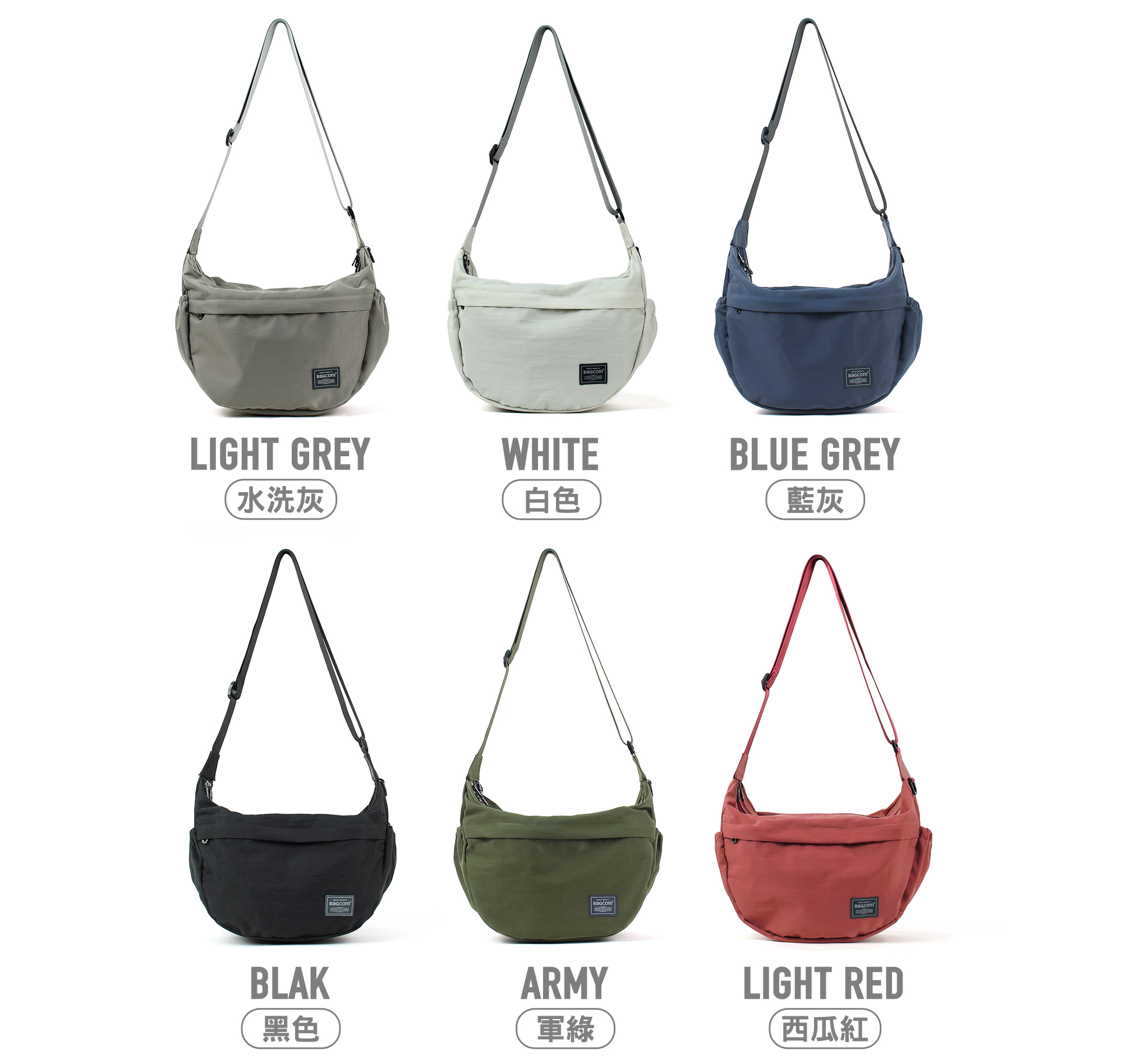 肩背,斜背,手提,輕,大容量,可收摺,多口袋,旅行