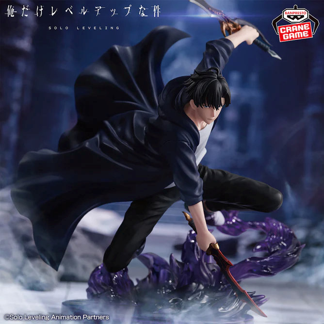 BANPRESTO - [ESPRESTO] 我獨自升級 成振宇