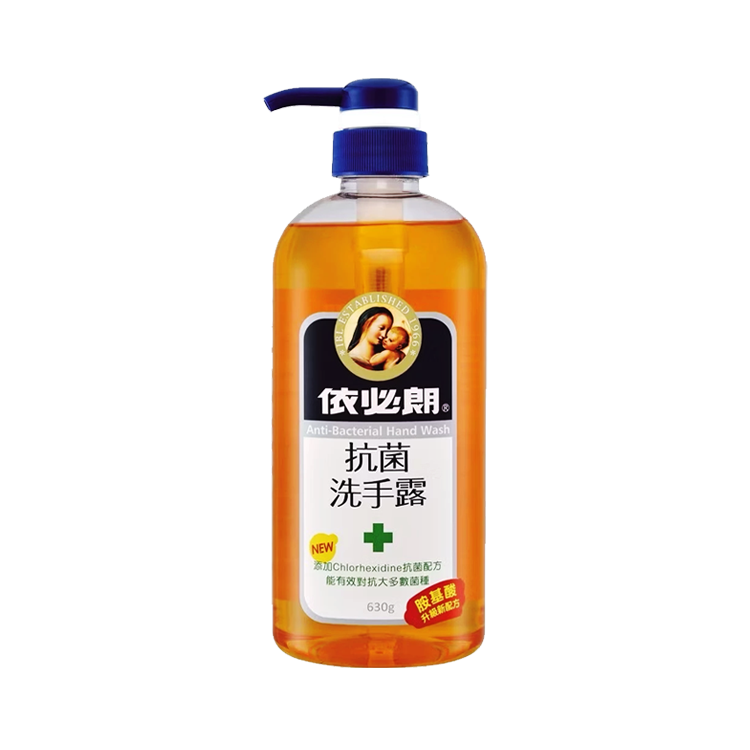 【IBL 依必朗】抗菌洗手露630g-胺基酸(升級新配方)/蘆薈+小黃瓜