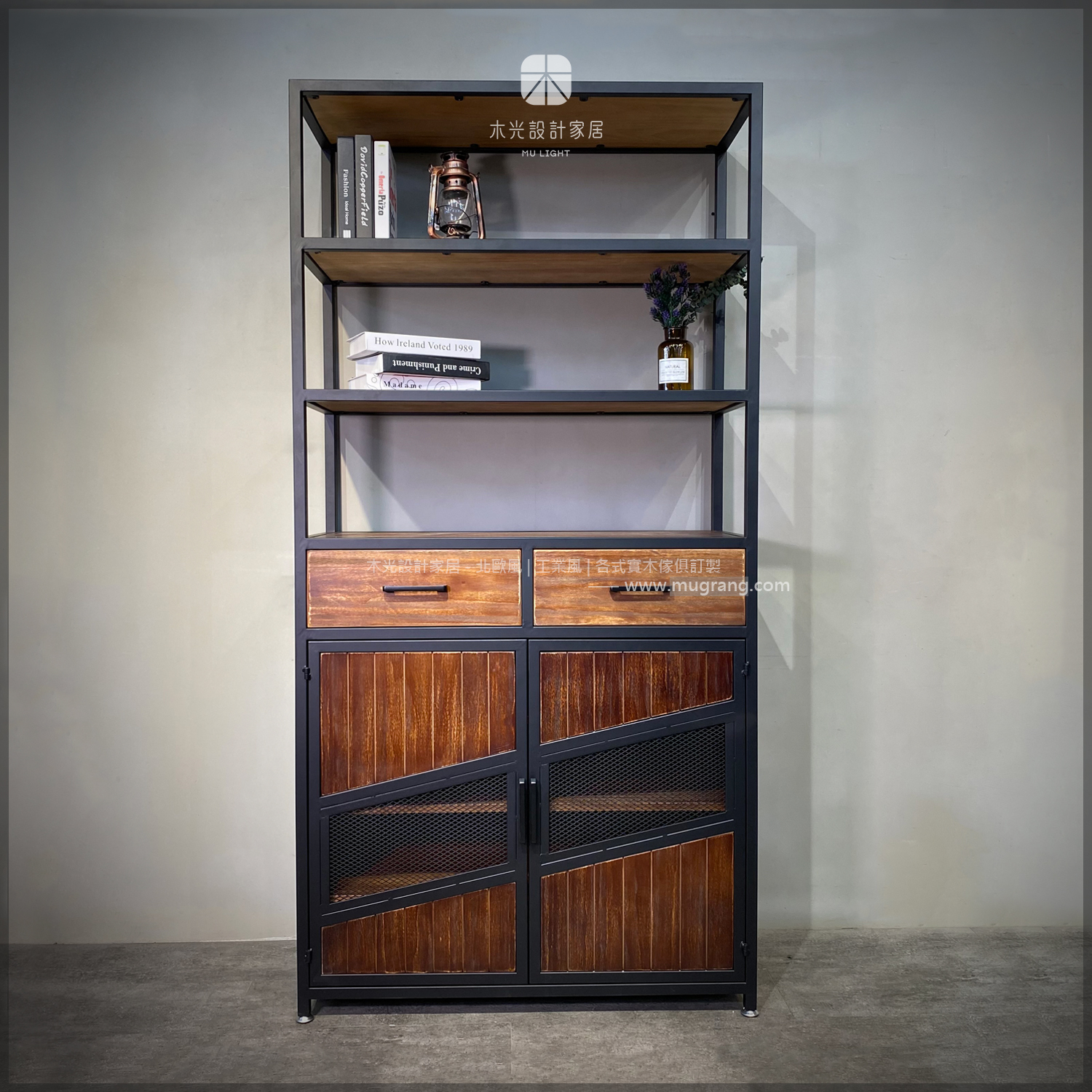 LOFT工業仿舊斜紋抽屜展示櫃|可訂製