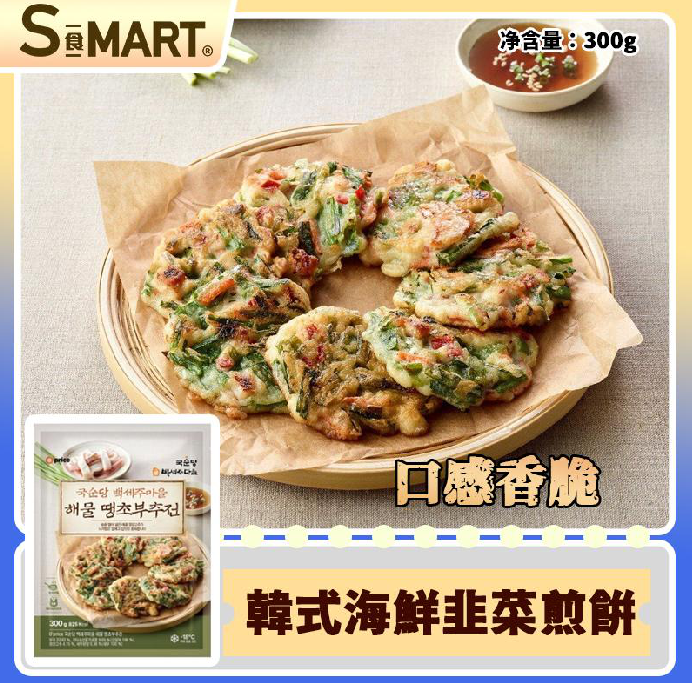 RM37 韓國O'Price Bekseju Village 海鮮韭菜煎餅 300g (F13-12-07-300_C)
