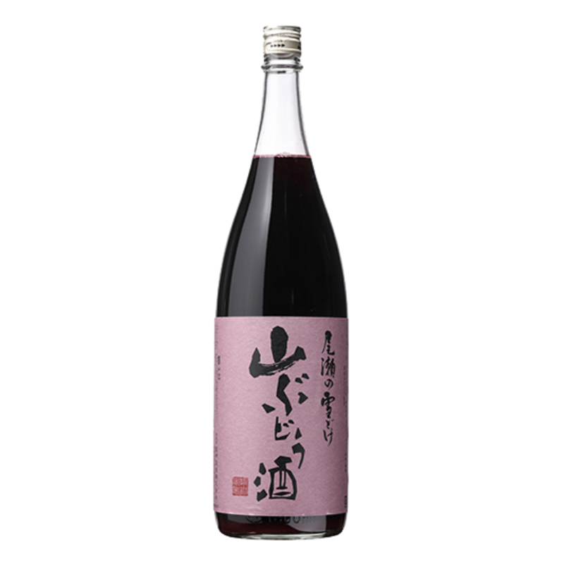 尾瀨雪融 山葡萄酒 1800ml