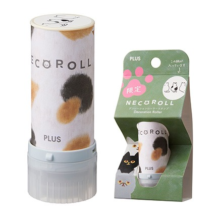 PLUS NECO ROLL 40239 貓背影