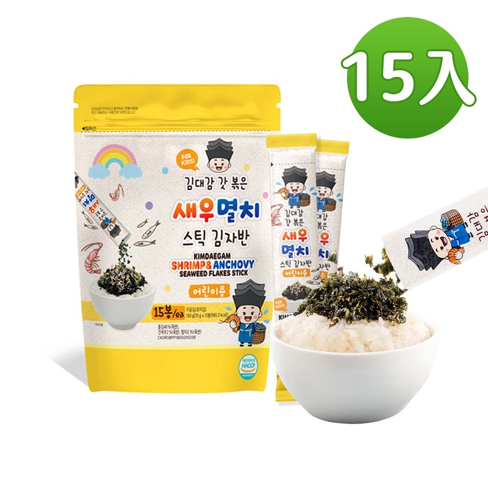 【BK SHOP】兒童海苔酥蝦&鯷魚味(隨手包)10G*15