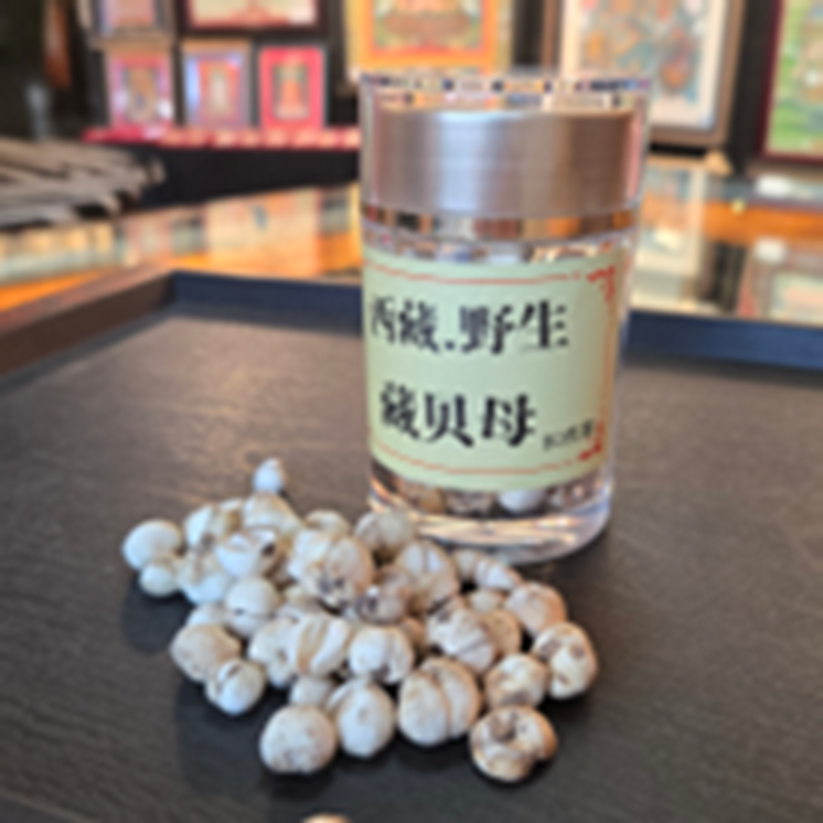 WF074 西藏野生藏貝母 80g