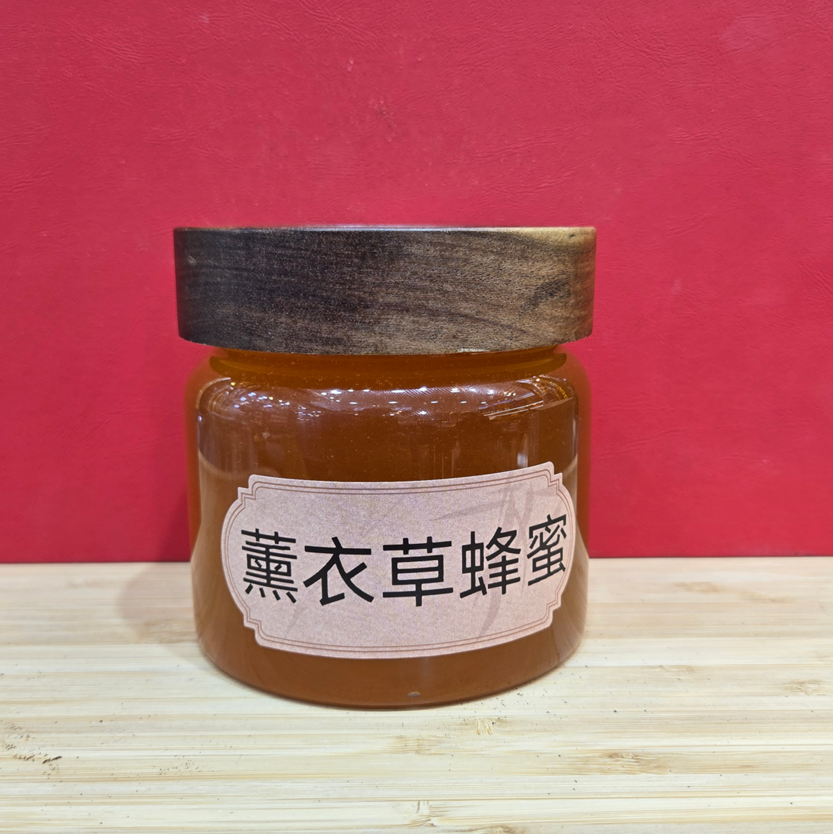 WF070 新疆野生薰衣草蜂蜜 700g