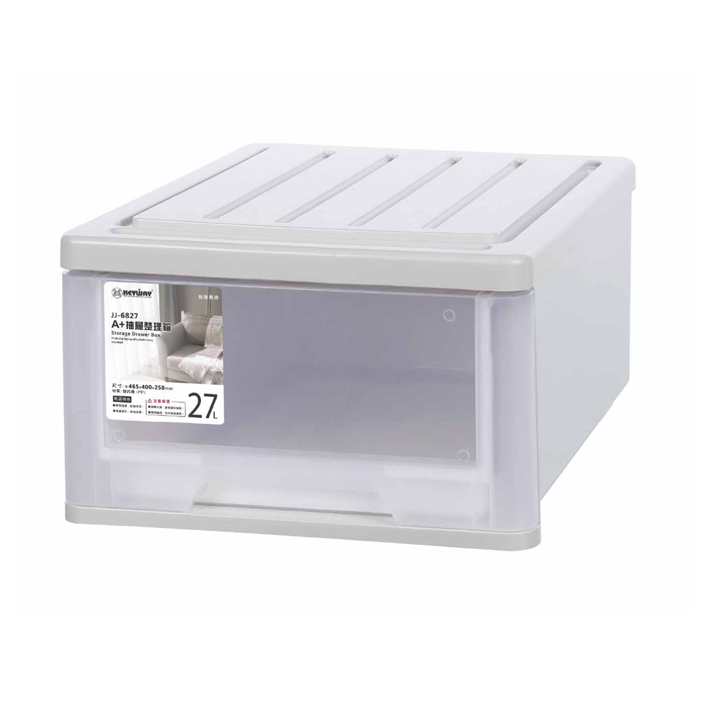 《真心良品》KEYWAY聯府 面寬40cm A+抽屜式收納箱27L-1入  JJ6827